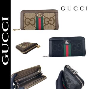 GUCCI【グッチ】大人気のロングファスナー財布、実用性も抜群!