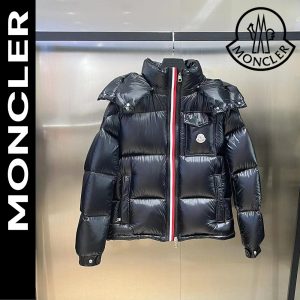 【モンクレール】女性と男性☆入手困難お洒落No.1! ☆MONTBELIARDダウンジャケット2色